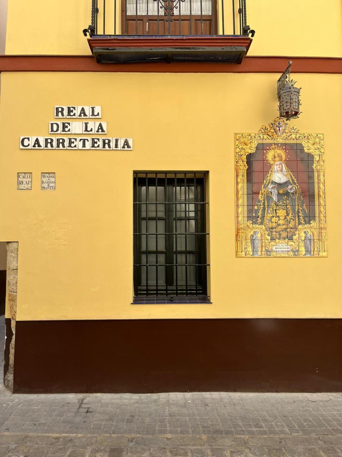 Arenal Suite Centro De Sevilla Εξωτερικό φωτογραφία